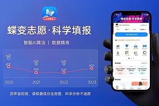 必威betawy登录截图3